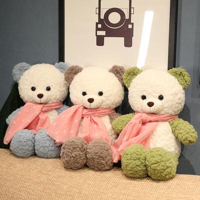 Kawaii Teddy Bear Plush Toy Cute Stuffed Soft Animal Colorful Panda Plushies Dolls for Kids Girls Birthday Gifts Home Room Decor