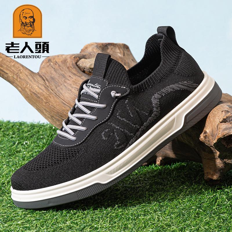 

Old man head autumn men s shoes 2025 new versatile men s casual shoes lightweight breathable board shoes non-slip shoes 71 38 чёрный
