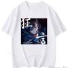 Camisetas Ado T Shirt Polyester Short Sleeve Popular Anime Shirt Unisex Kawaii Cute Cool Cartoon Classic Streetwear Tops