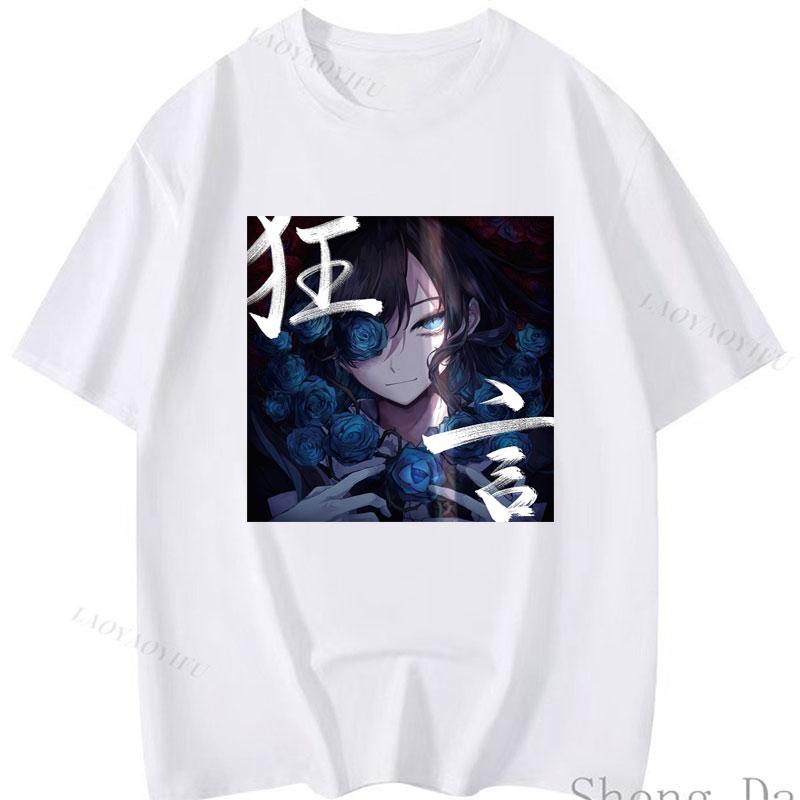 Camisetas Ado T Shirt Polyester Short Sleeve Popular Anime Shirt Unisex Kawaii Cute Cool Cartoon Classic Streetwear Tops