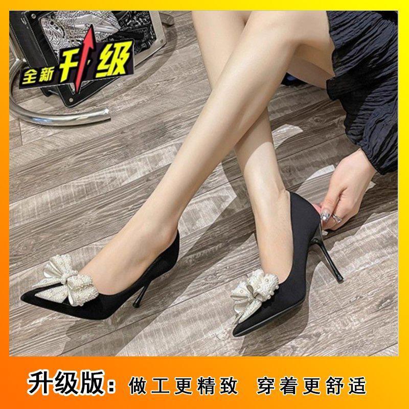 Pearl bow pointed high heels women's stiletto Internet celebrity party black shoes