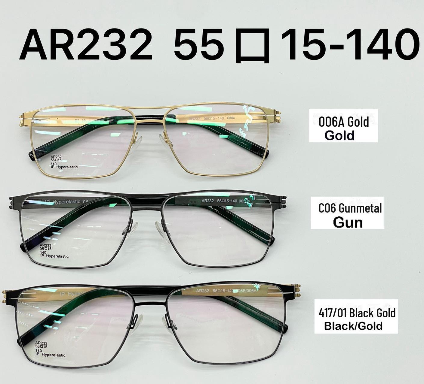 

IC Berlin Безвинтовая сверхлегкая стальная оправа для очков для мужчин и женщин — немецкое мастерство