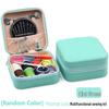 Portable Travel Sewing Kit Storage Bag