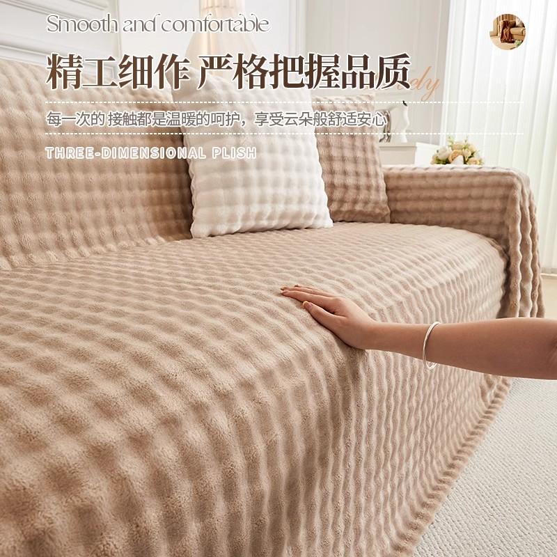Winter Living Room Non-slip Warm Thick Flannel Sofa Cushion Couch Sofa Covers Slipcover Funda Sofa Mats