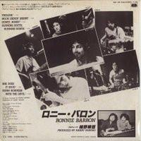 

LP Record RONNIE BARRON LEVON HELM Smile Of Life Levon Helm And The Y180 BETTER DAYS 1977 Japan Rock Used