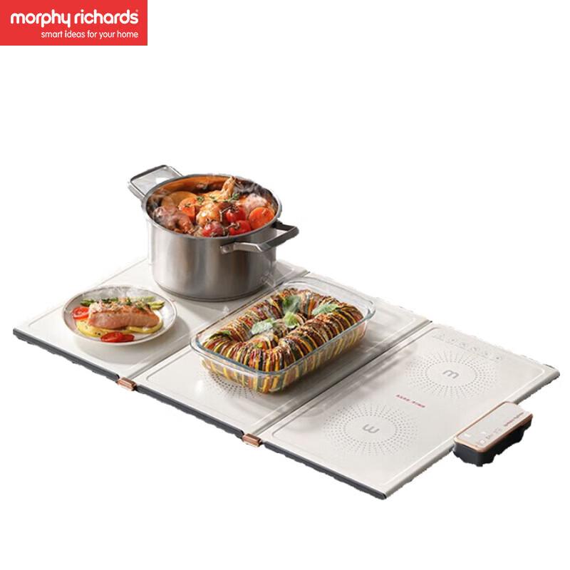 Morphy Richards Foldable Food Warming Plate CN plug (adapter included)