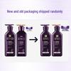 Ryo Purple Line Fortifying & Oil Control Shampoo & Conditioner Set