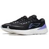 Li Ning YueYing 2.0 Support Cushioning Low top Running Shoes Women's Black ARHS022-3