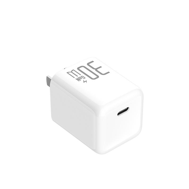 Compact 30W GaN Charger with Fast Charging Cable for iPhone 16, 3C Certified