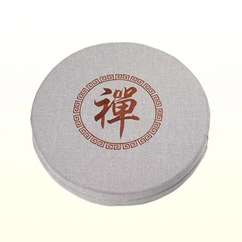 Rundes Futon-Kissen Meditationsmatte Heimtextil Baumwolle und Leinen gestickt Tatami Yogamatte Daze Meditation Anbetung Buddha-Kissen