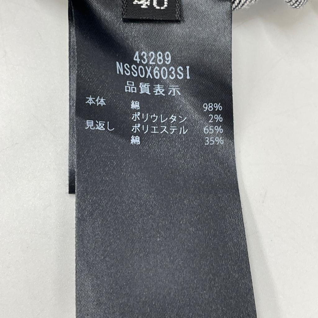 FOXEY NEW YORK 43289 23 Indigo Tulle Layered Denim Flare Skirt skirt 40 IndigoUsed