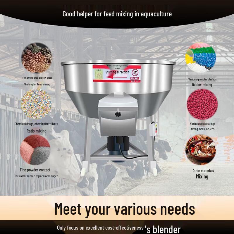 Jinggong 220V Large 304 Stainless Steel Dry/Wet Plastic Pellet Mixer CN Plug (adapter Included)