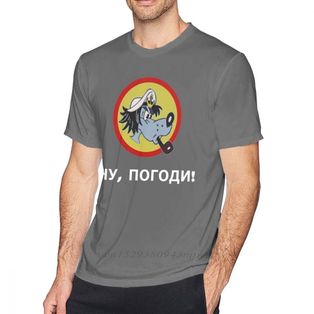 Nu Pogodi T Shirt Nu Pogodi Wolf Tshirt Unisexs 100 Cotton Tee Shirt Printed Short Sleeves Beach Plus Size Fun Tshirt