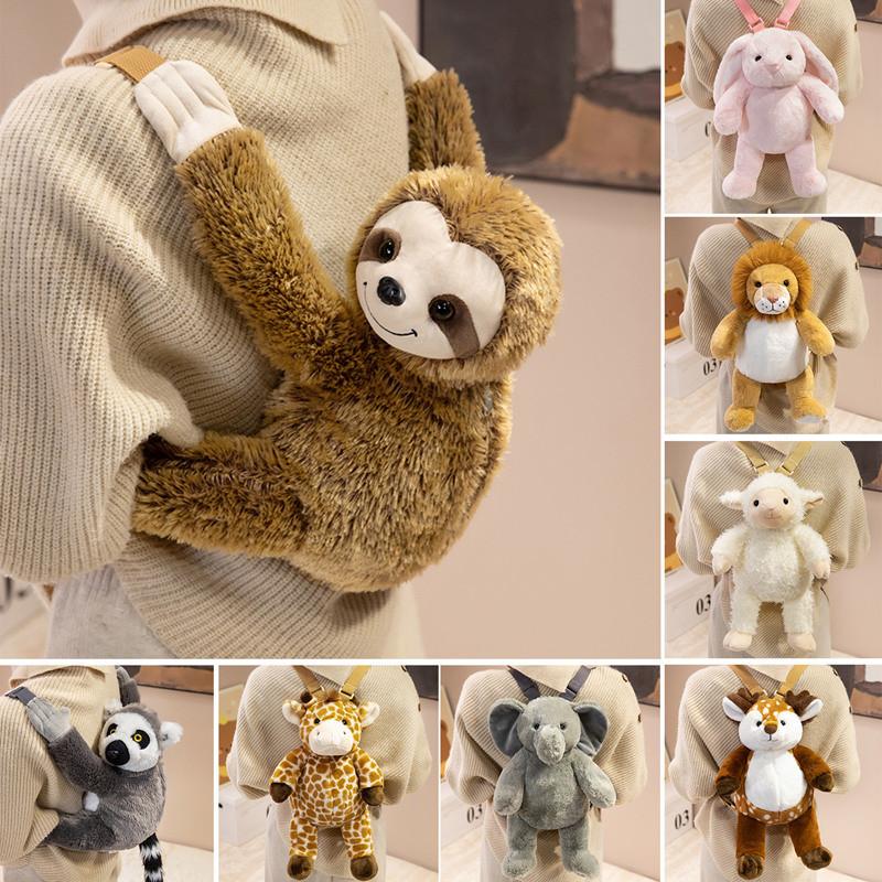Plüschtier-Rucksack für Kinder, Mädchen und Jungen, niedlicher Löwe, Giraffe, Schaf, mit PP-Baumwollfüllung