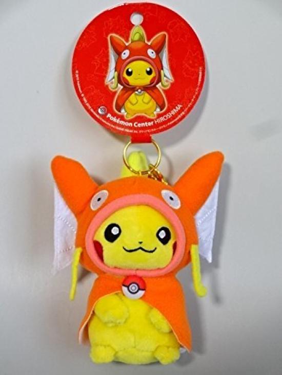 

Pokemon Center Limited Mascot Magikarp Притворяется Пикачу с цепью