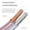 Boyang Audiophile Oxygen-Free Copper Speaker Cable