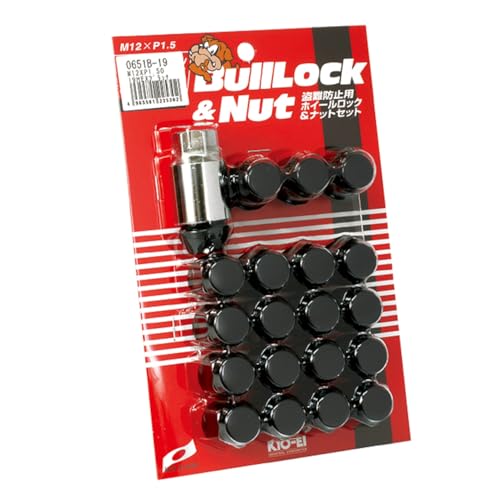 KYO-EI INDUSTRIAL CORPORATION Wheel Nut Bull Lock Bag-Type 19HEX M12 x P1.5 Aluminum 5H Vehicle Use 0651B-19 20P