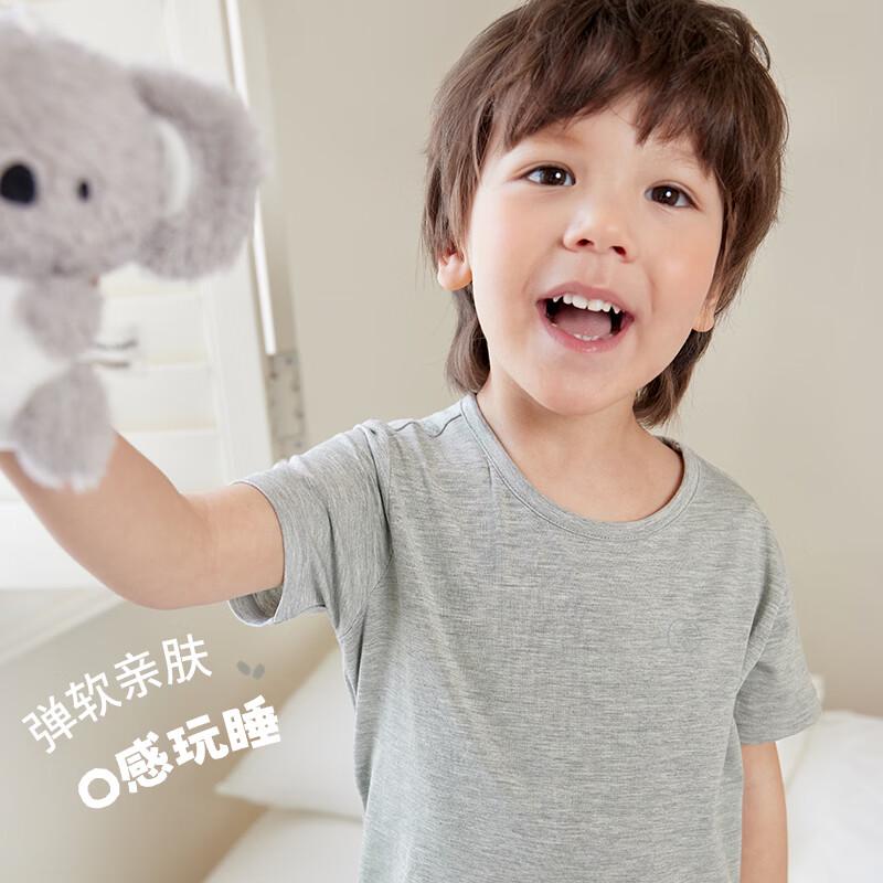 Koala Bear Kids' Summer Bamboo Cotton Short Sleeve Homewear Set