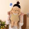 Poodle Backpack Plush Bag Soft Dolls Animals Dog Travel Fashion Decor Birthday Hallowmas Presents for Baby Girls Gifts