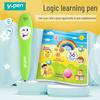 Talking Pen Sound Book: Interactive English Learning Toy for Babies and Early Education