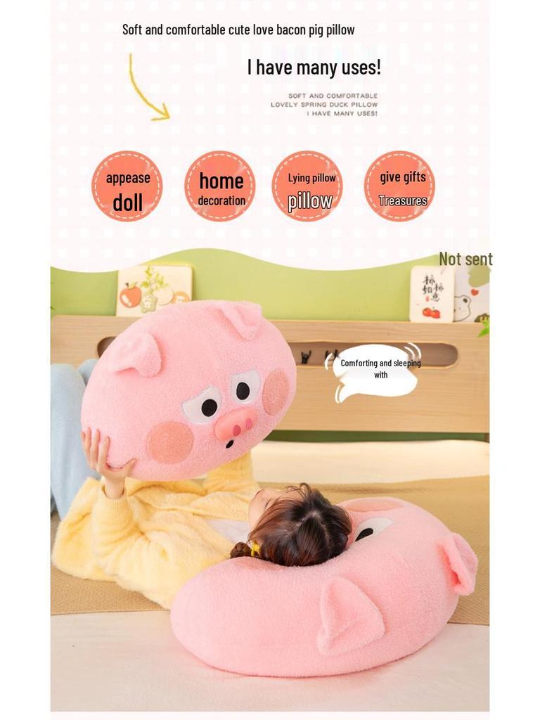 Cute Pig Bacon Plush Pillow - Sofa Backrest & Bed Cushion Doll Gift