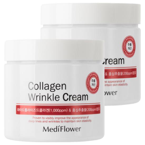 MEDIFLOWER Advanced Hydrolyzed Collagen Cream 2 Pack Set - Skin Regeneration & Elasticity