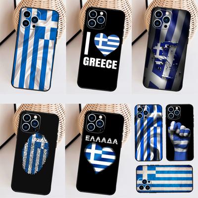 Griechenland Griechische Flagge Hülle Für Oppo A17 A57 A77 A40 A78 A54 A74 A94 A76 A16 A96 A18 A60 A80 A38 A58 A98 A15 A5 Pro