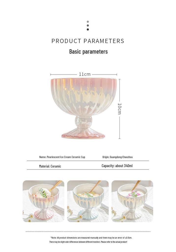 Nordic Pearl Tall Stem Ice Cream Cup - Exquisite Ceramic Dessert Bowl