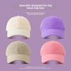 "65cm Unisex Solid Color Baseball Cap with Soft Top, Deepened and Widened Brim for a Slimmer Face Look."
