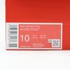 HF0552-001 Nike Air Max Plus Sunset (Men's)