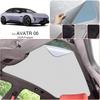 For BAIC BEIJING BJ60 2024-2026 Car Suede Fabric Anti-uv Electrostatic Adsorption Sunroof Sunshade Auto Heat Insulation Skylight