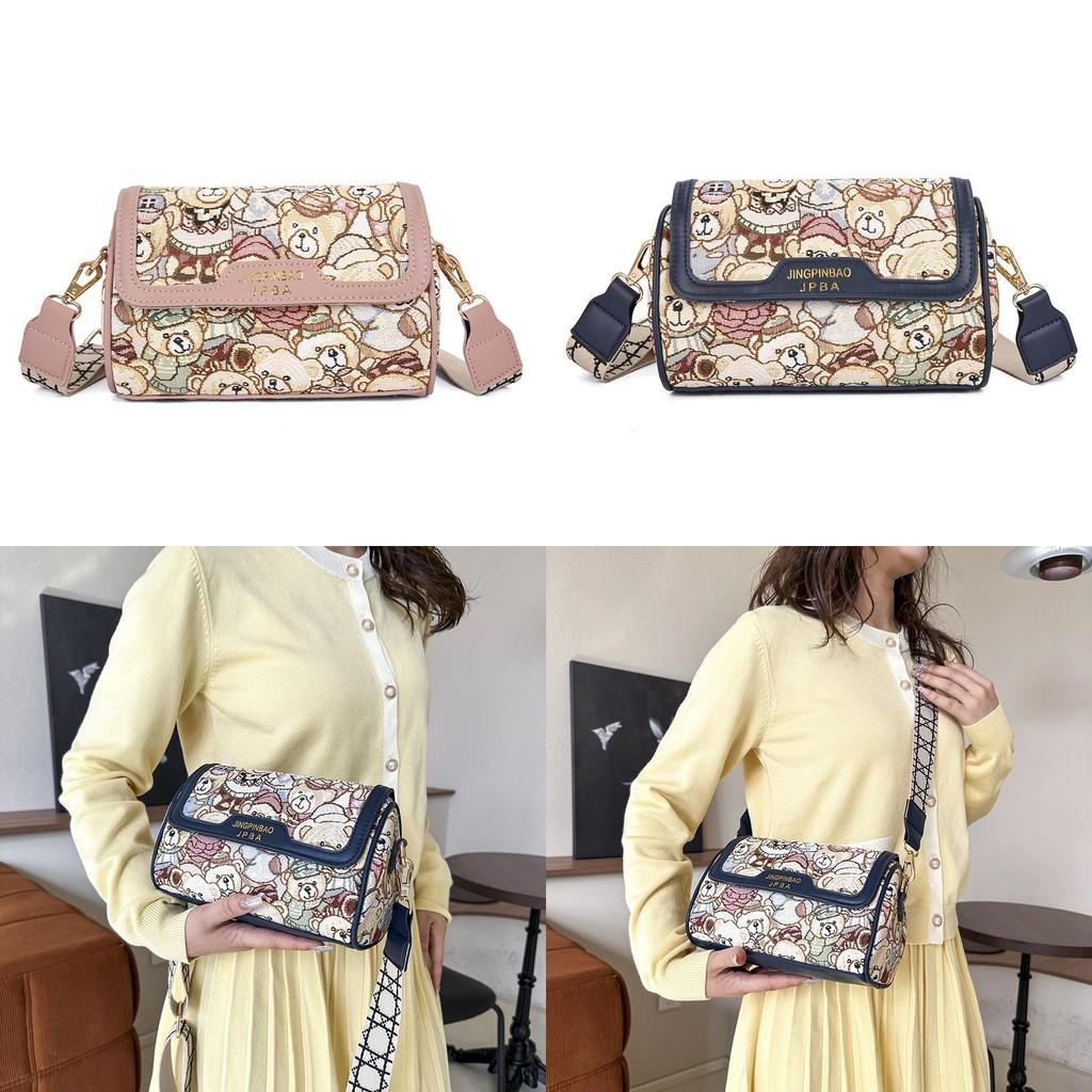 Small Bear Embroidered Woman Bag Small Square Bag With Cotton Linen Material