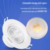 Philips LED Constant Brightness Spotlight