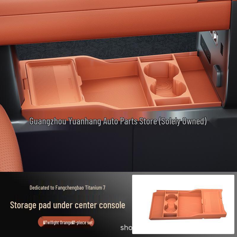 Fangchengbao Titanium 7 Center Console Storage & Glasses Holder for 25 Models - Car Accessories Modification Parts