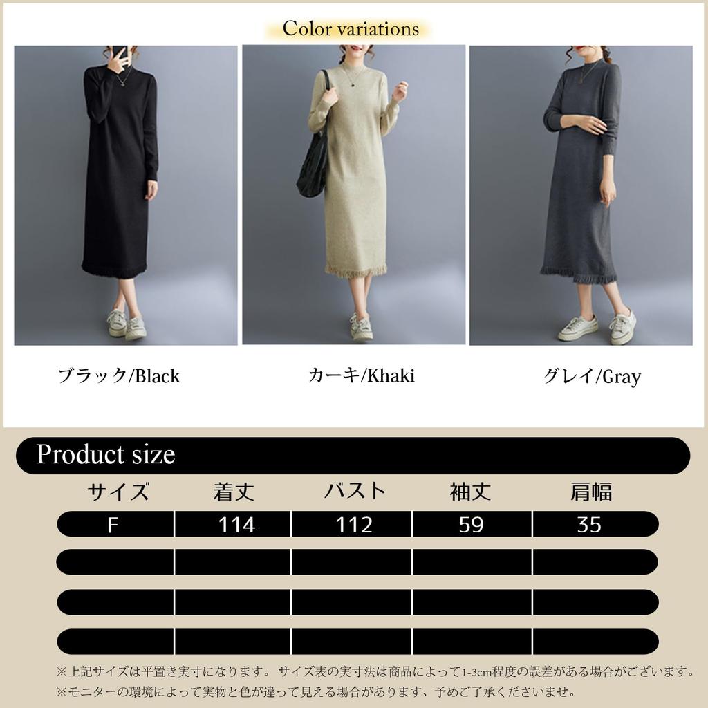 Knit Long Turtleneck Maxi Plus Solid Perfect for Everyday Winter [POGCZMKK] Women's Dress, Sleeve, Sweater, Length, Sizes, Figure-Flattering,