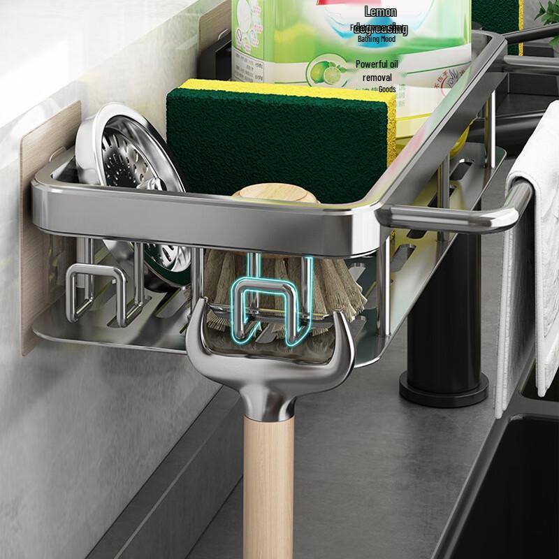 MDNG Punch-Free Kitchen & Bathroom Wall Shelf