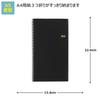 NOLTY 2026 Weekly Planner with 6411 January Rings, Slim, Black, (Starts 2026)