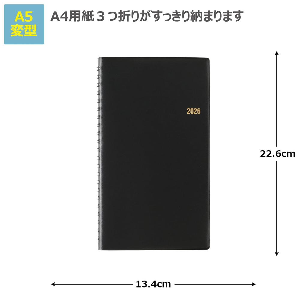 NOLTY 2026 Weekly Planner with 6411 January Rings, Slim, Black, (Starts 2026)