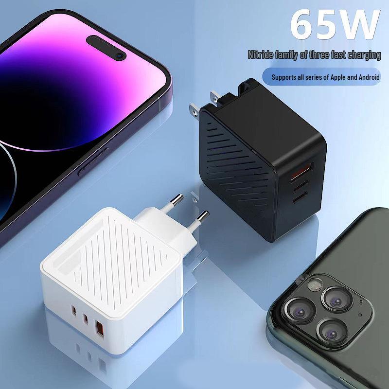 65W GaN PD Fast Charge Mini Mobile Charger
