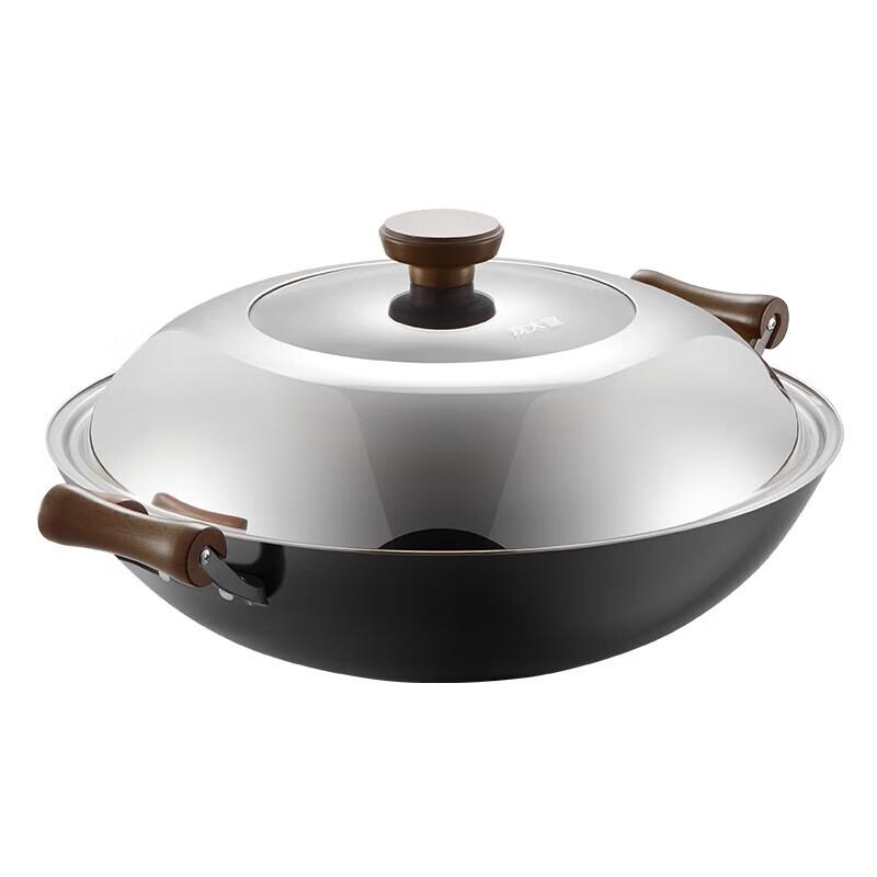 Chui Da Huang 40cm Cast Iron Wok