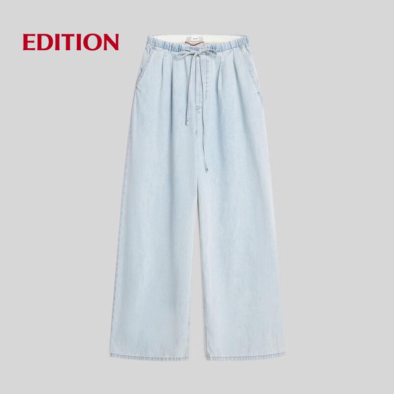 EDITION RED LABEL Silk-Blend Wide-Leg Denim Pants