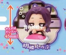 Demon Slayer Kimetsu No Yaiba Infinity Castle Q Version Sleeping Pose Kamado Tanjirou Tsuyuri Kanawo Action Figure Model Toys