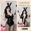 Sexy Lingerie Pure Lust Lure Bunny Patent Leather Onesie Sexy No-take Uniform Pajama Set