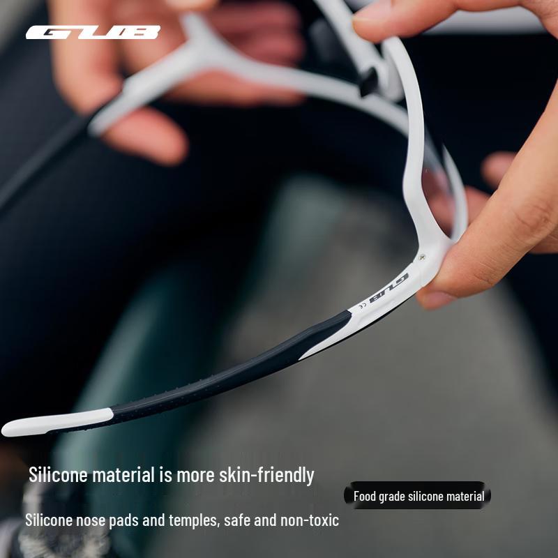 GUB Photochromic Anti-Ghosting Day & Night Cycling Glasses