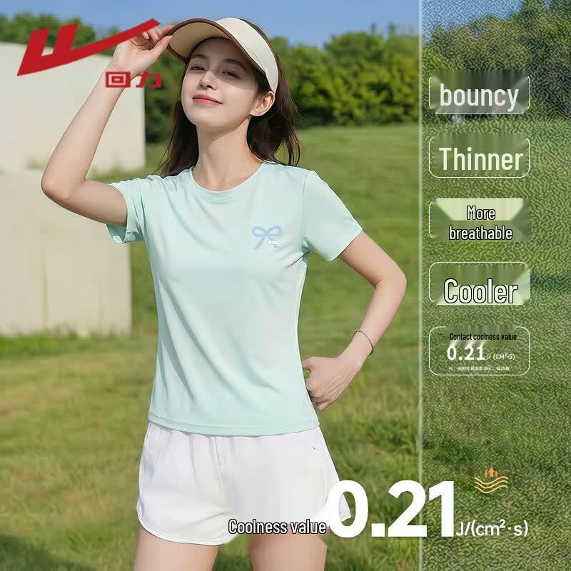 Warrior Women's Cooling Round Neck Short Sleeve T-Shirt