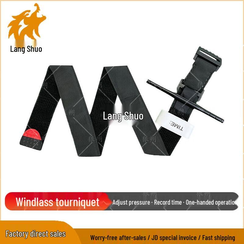 Wolf Claw Tactical Emergency Tourniquet