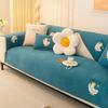 Chenier Cartoon Sofa Cushion Universal In All Seasons  New Straight Row Seat Cushion Non-Slip Sofa Cover Cover Cloth Towel