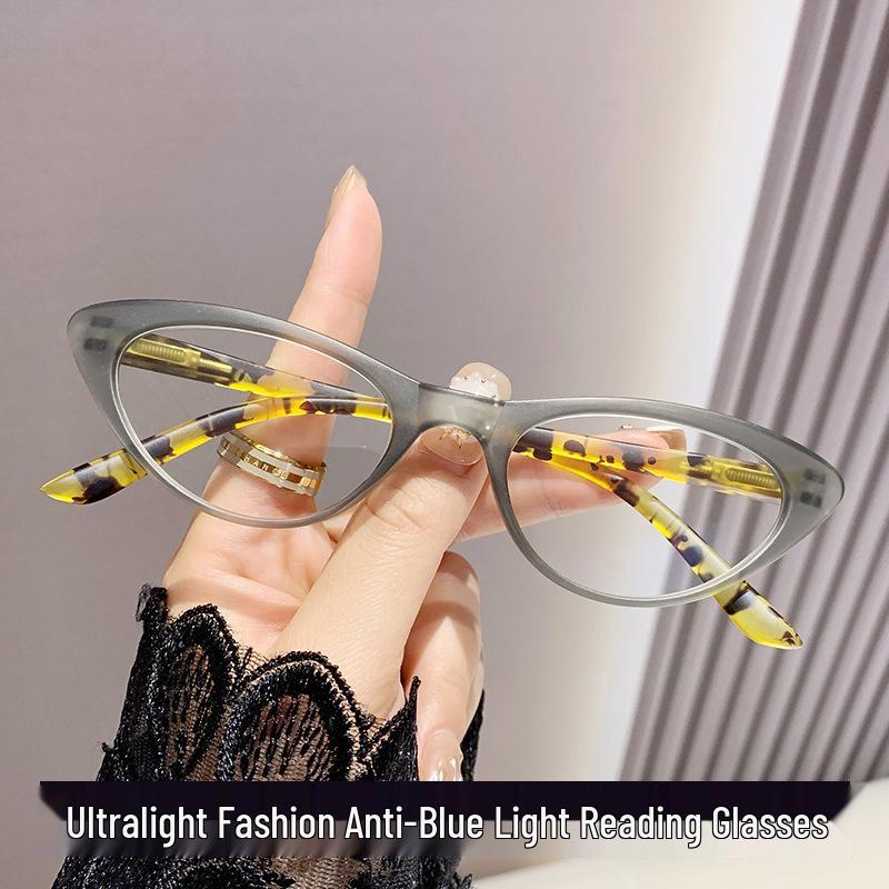 Ultra-Light Anti-Blue Light Fashion Reading Glasses for Men and Women