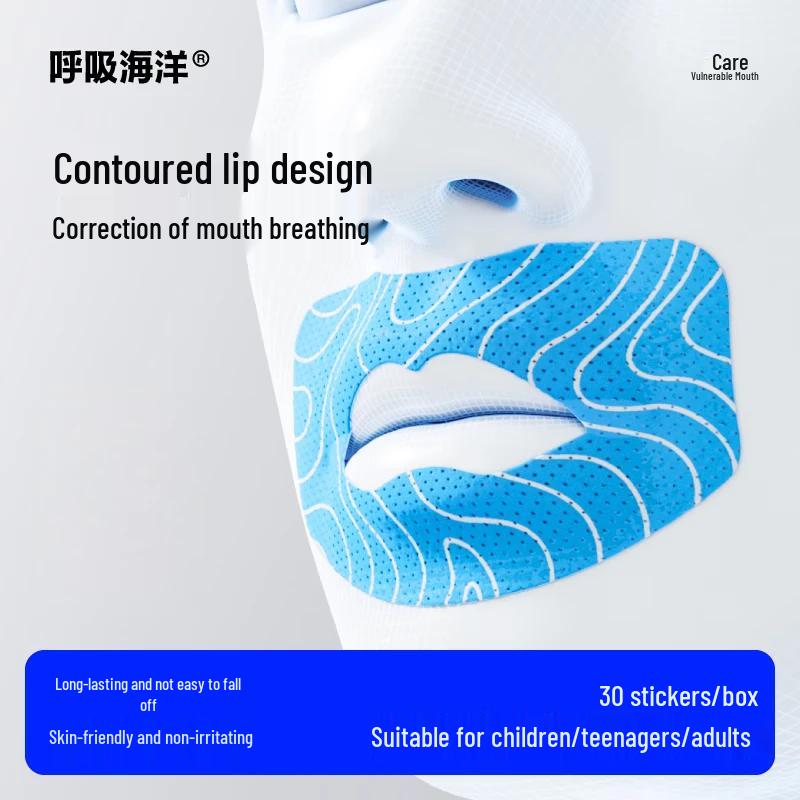 

Breathing Ocean Adult Mouth Strips