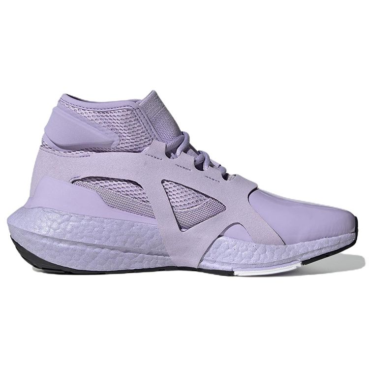 Adidas Stella McCartney X  UltraBoost 21 Shift Purple Women Sneakers GY4412